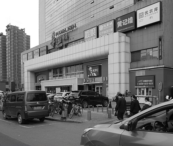 昱景设计 | 北京广安门越都荟立面改造