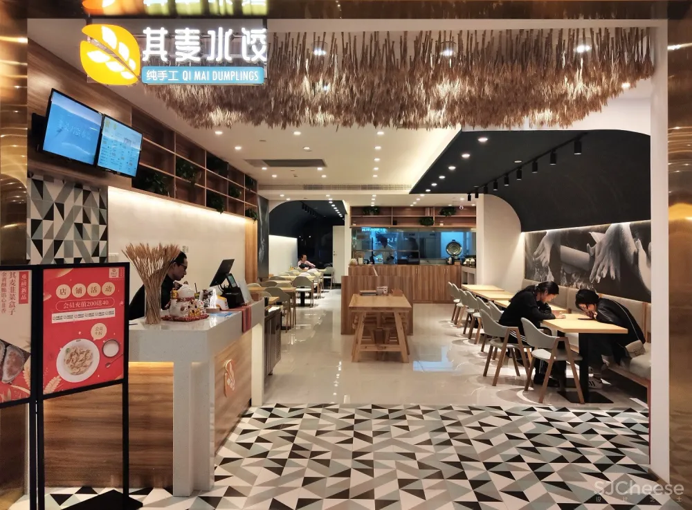 一家打造“差异化”的纯手工水饺店