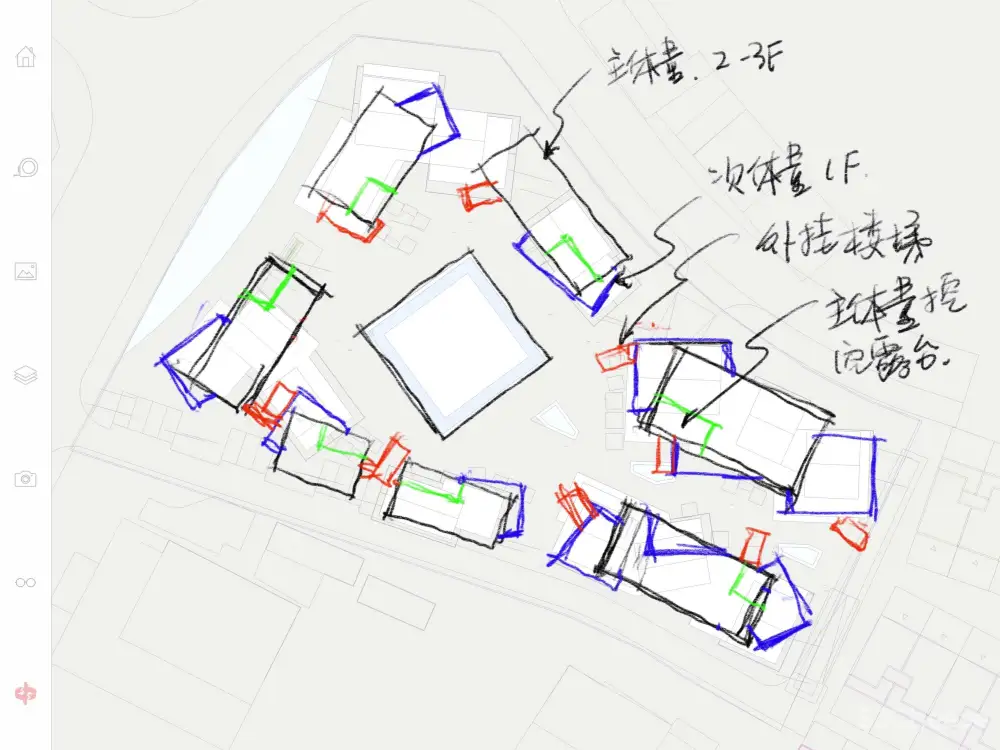 aoe-事建组 | 重庆山晓示范区售楼处