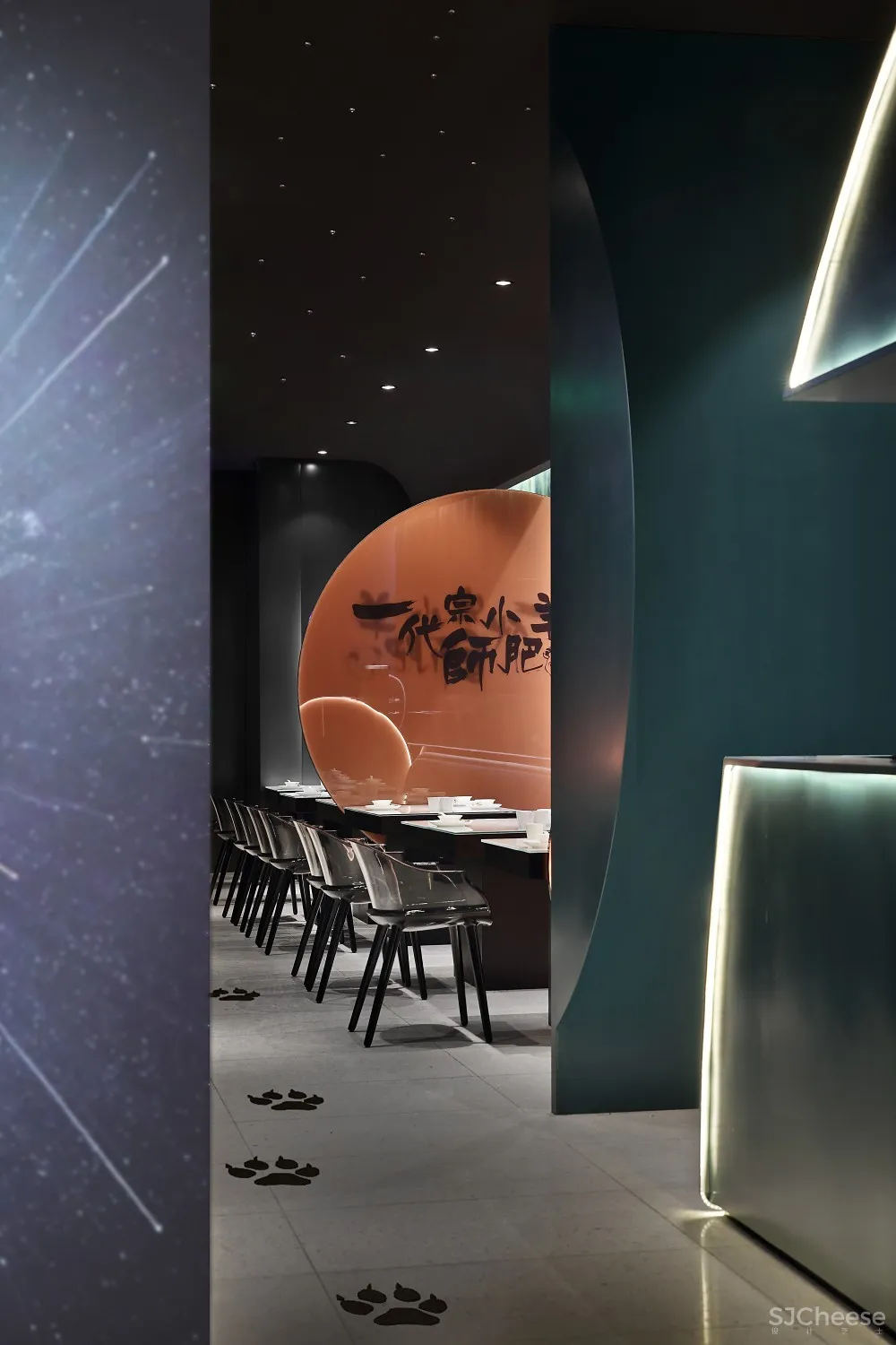 【艺鼎新作·小肥羊】： 清风入夜过草原，正是吃羊好时间