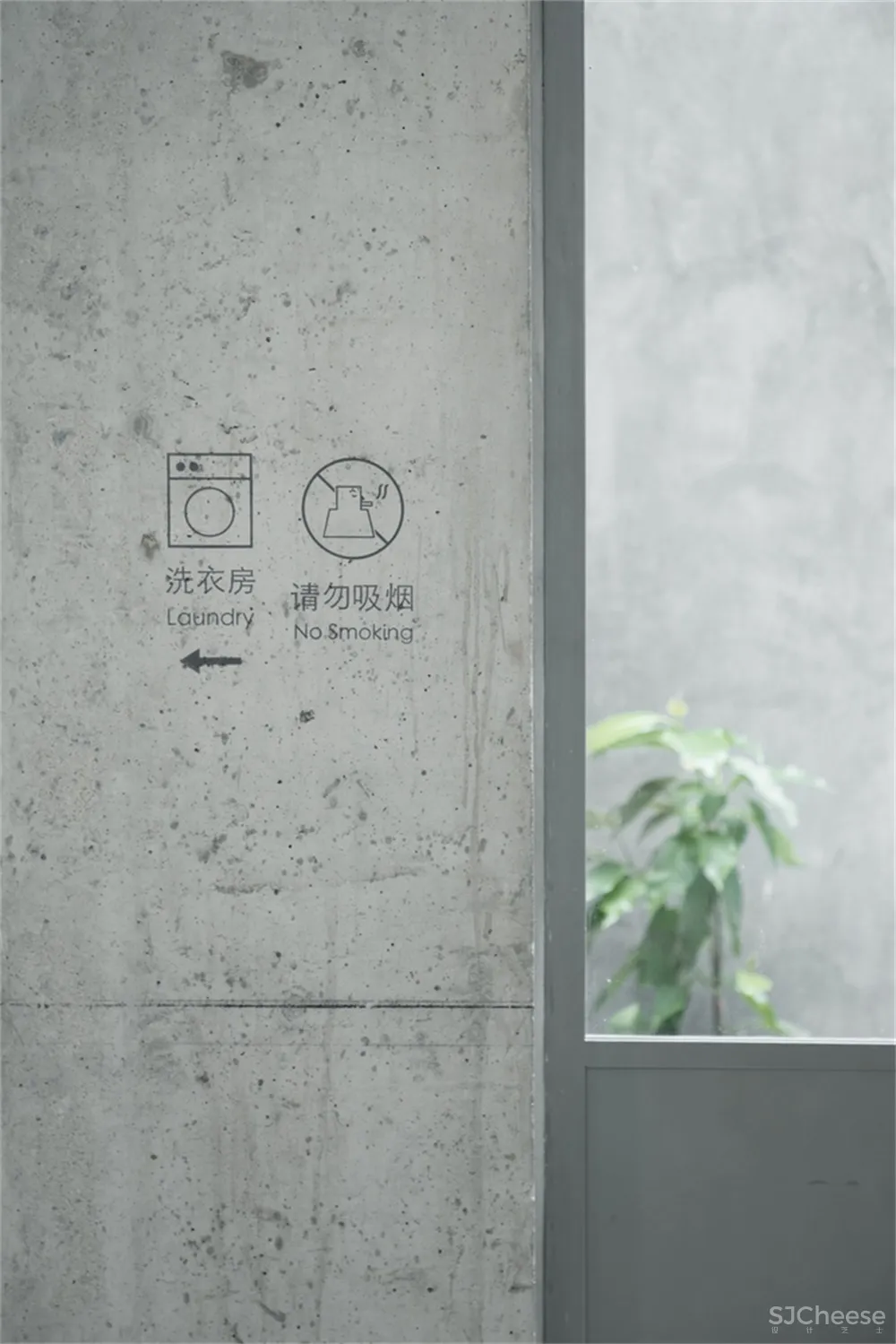 小大建筑设计事务所 | 广州不远民宿·新余庆里