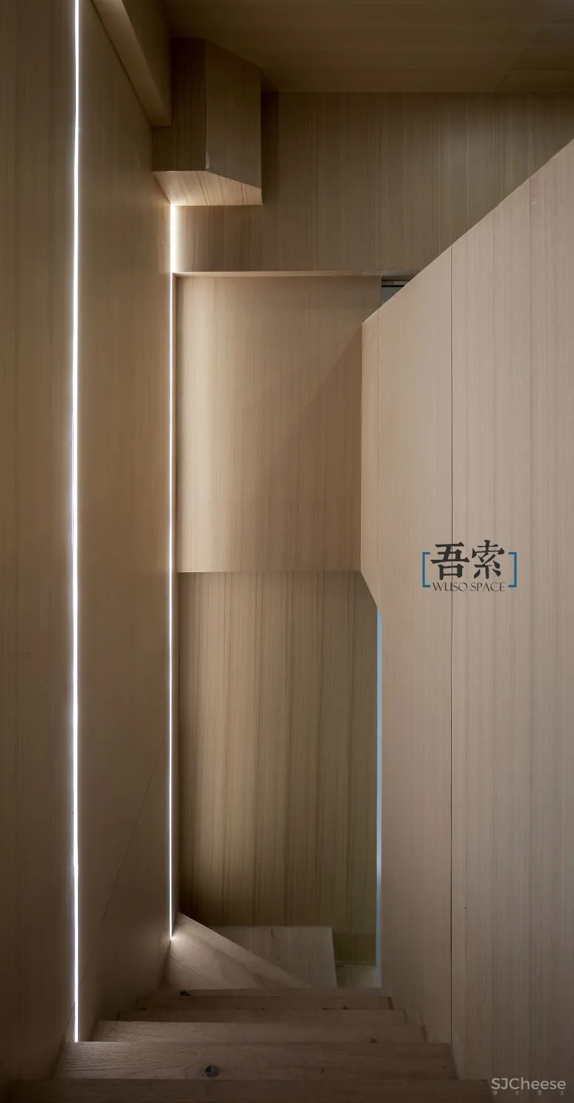 吾索设计|一泽药店