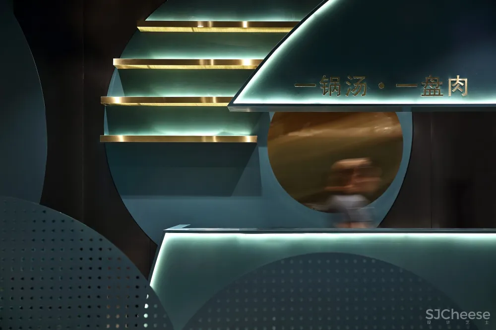 【艺鼎新作·小肥羊】： 清风入夜过草原，正是吃羊好时间