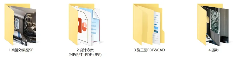 杜文彪-北京大都会170㎡样板间丨CAD施工图+方案PPT+效果图+摄影丨327M