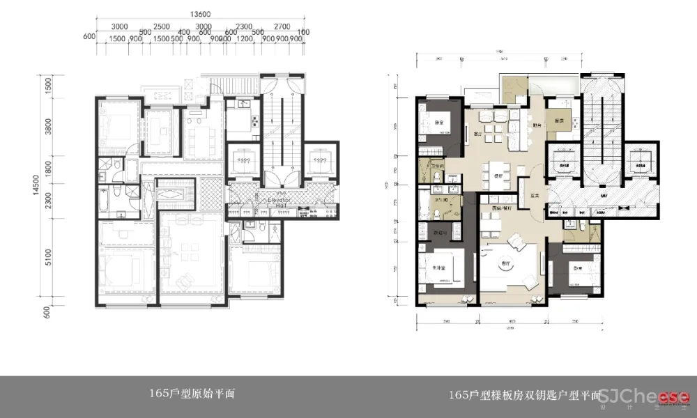 现代奢华丨北京万科翡翠长安140户型样板间丨设计方案两版+施工图+物料书丨628M