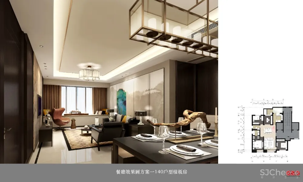 现代奢华丨北京万科翡翠长安140户型样板间丨设计方案两版+施工图+物料书丨628M