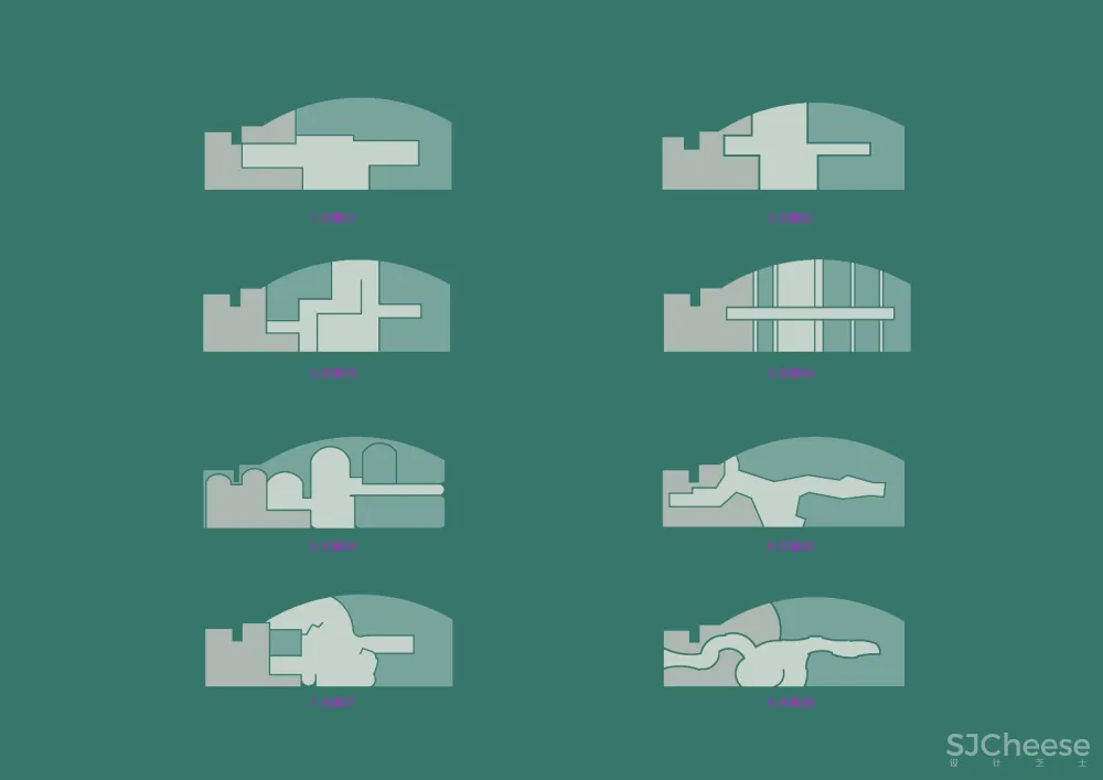 时肌，SPA馆 / 序态设计研究室