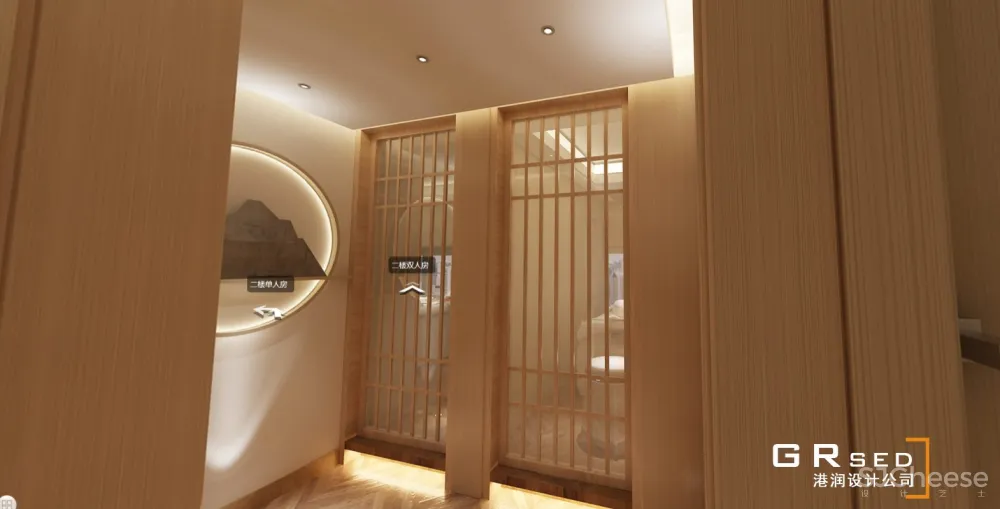 深圳梅林全球荟SPA美容店