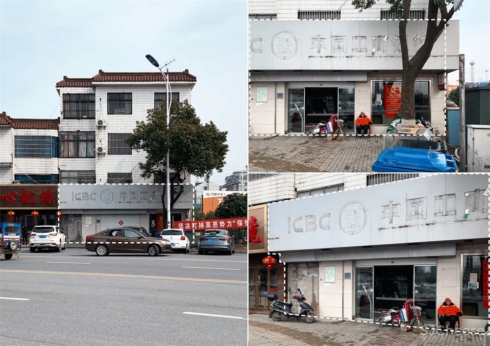 NAN Architects | 青山良镜-眼镜之都的“光之盒”