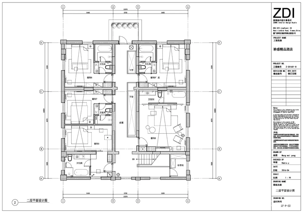 聆感酒店——鼓浪屿德国领事馆改造项目 Soultouch Hotel: Kulangsu German Consulate Renovation Project