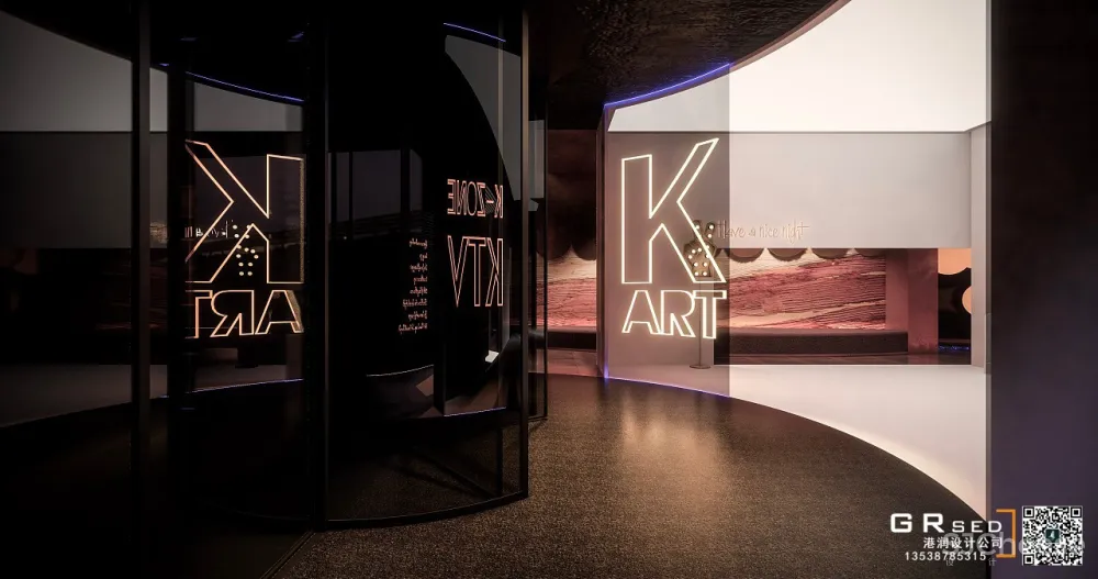 顶级KTV大堂设计