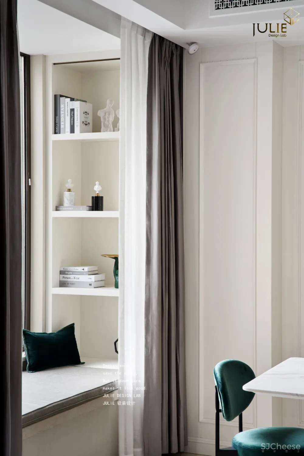 杭州JULIE软装设计 | Love Story | 你宠我如初，我爱你到老