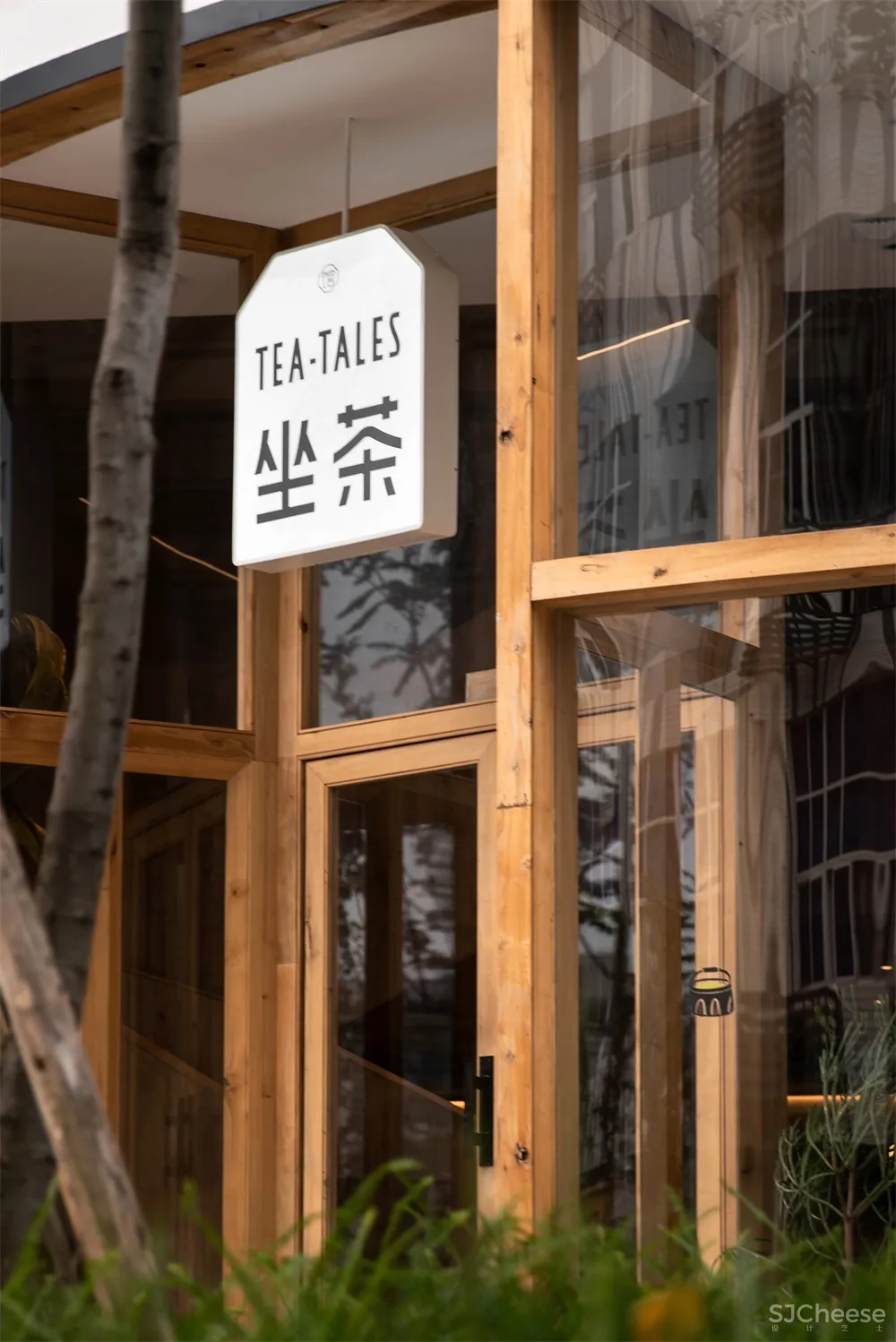 治木设计 | 重庆坐茶TEA-TALES茶饮店