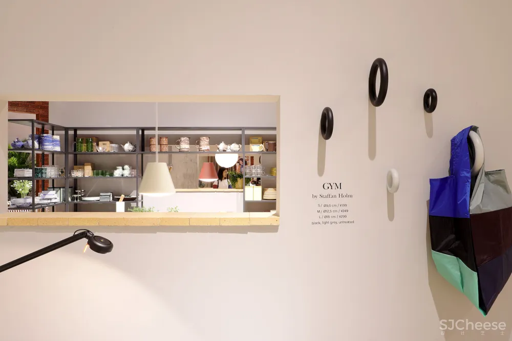 Nota Architects | HAY武汉旗舰店