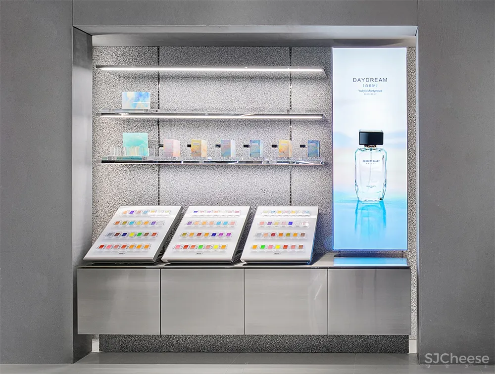 Betwin Space Design l 成都完美日记旗舰店