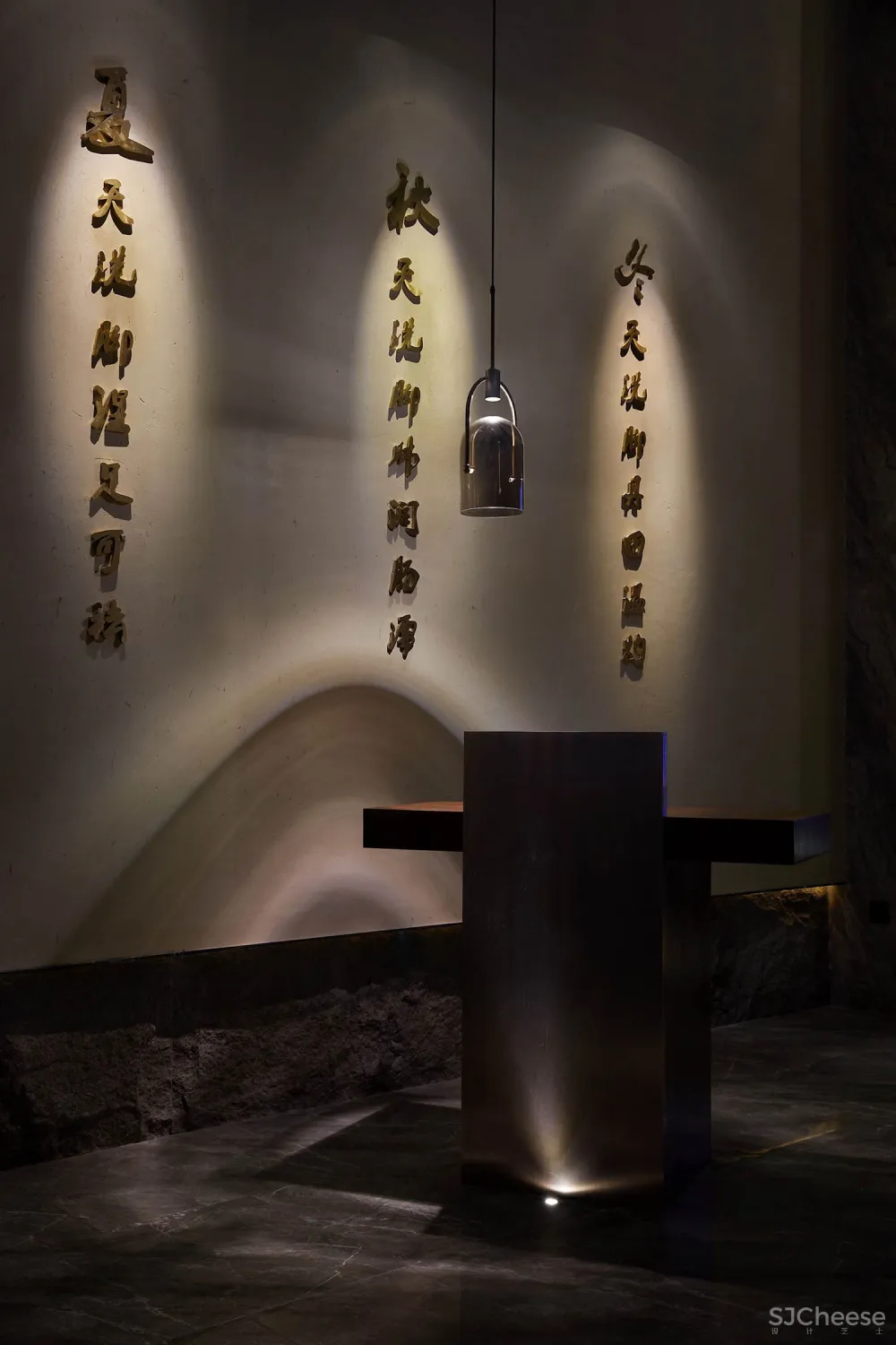 路得设计｜云水·道心-十足道·彭州店