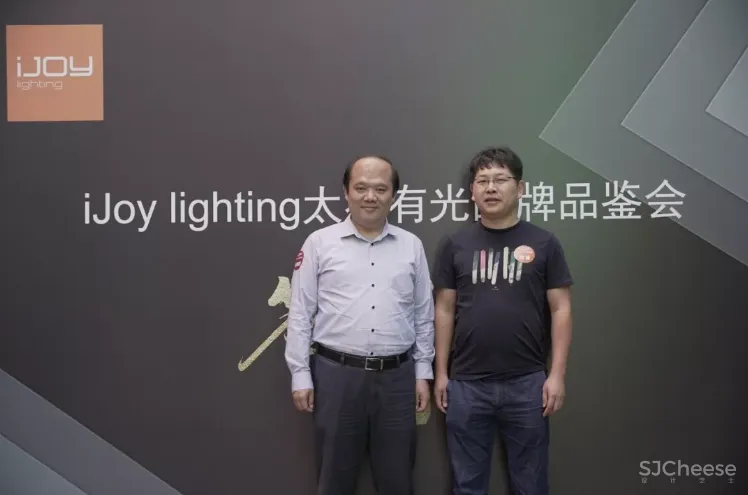 品牌故事 | 悦见庭院之光