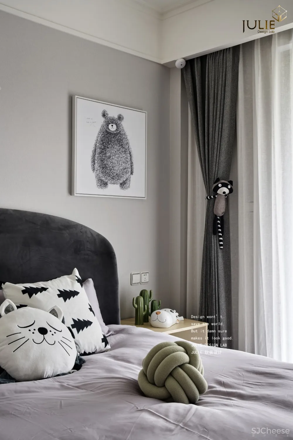 杭州JULIE软装设计 | Love Story | 你宠我如初，我爱你到老