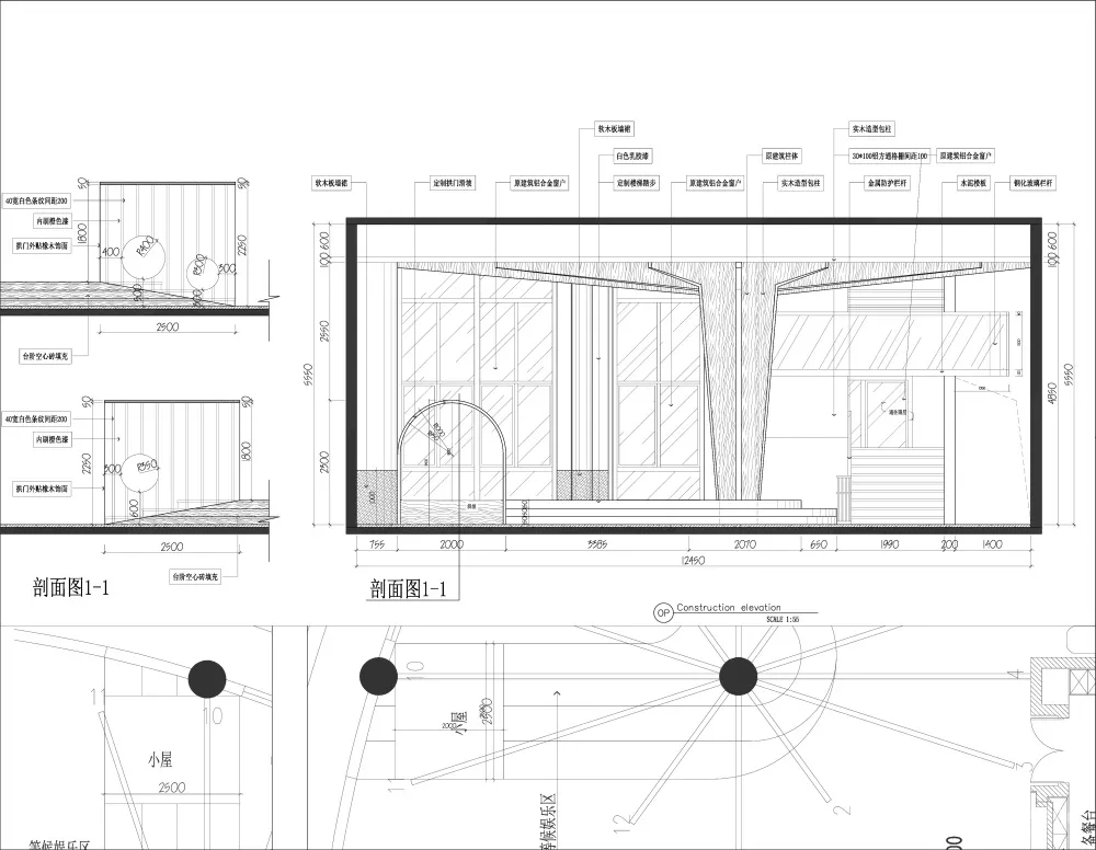 国广一叶 | 莆田阳光棕榈城“棕榈幼儿园”