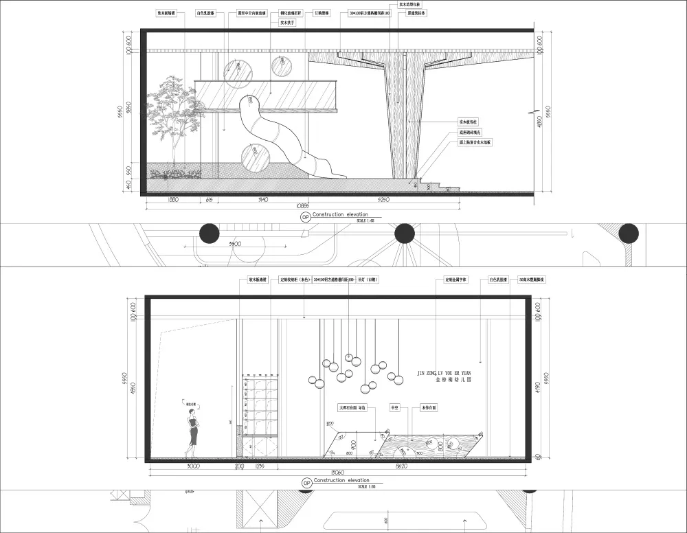 国广一叶 | 莆田阳光棕榈城“棕榈幼儿园”
