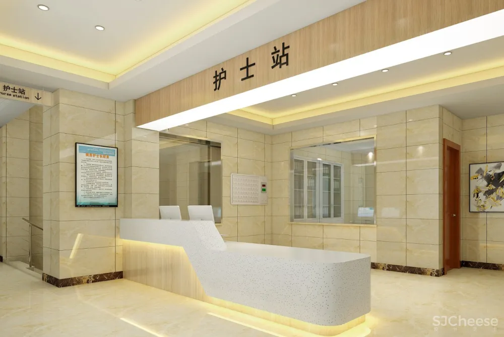 蚌埠疏浚综合医院