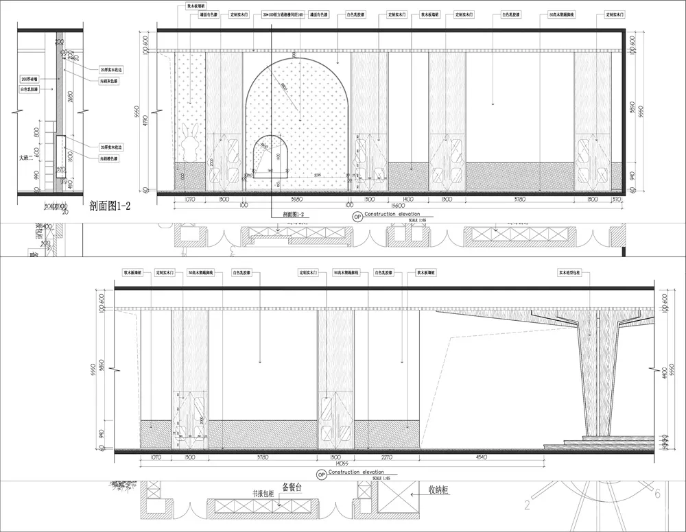 国广一叶 | 莆田阳光棕榈城“棕榈幼儿园”