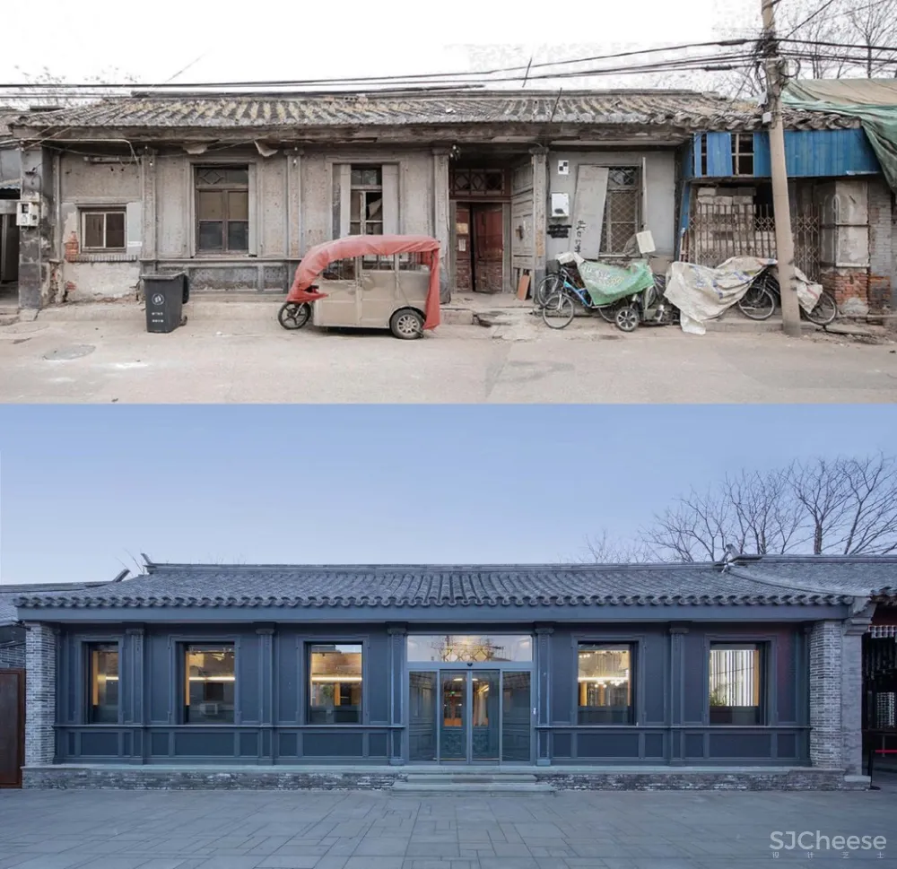 MAD建筑事务所 l 北京胡同泡泡218号