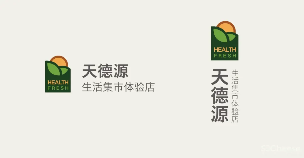 这家新零售品牌店空间设计,给人不一样的体验!-现象空间全案设计