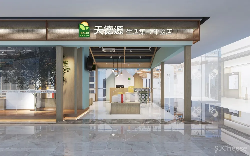 这家新零售品牌店空间设计,给人不一样的体验!-现象空间全案设计