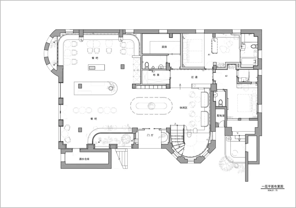 聆感末凡精品酒店——在鼓浪屿德式建筑中玩转色彩 Soultouch·Morefun Hotel: Plays with Colors in German Style Architecture in Kulangsu