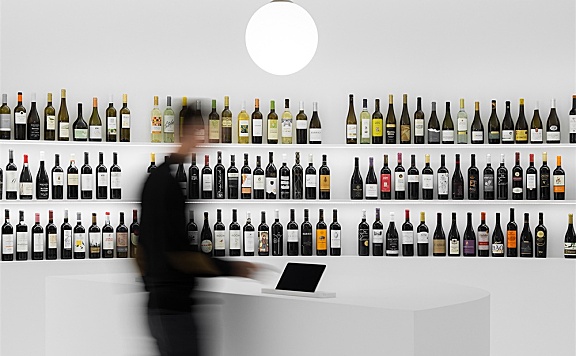 Porto Architects l 波尔图葡萄酒概念店