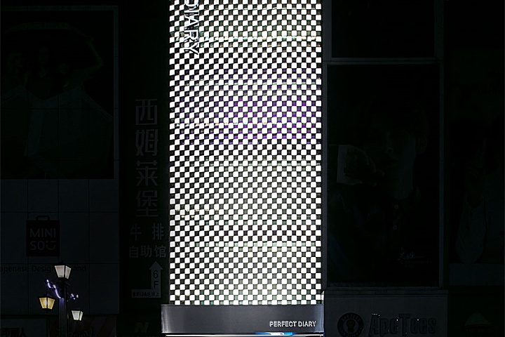 Betwin Space Design l 成都完美日记旗舰店