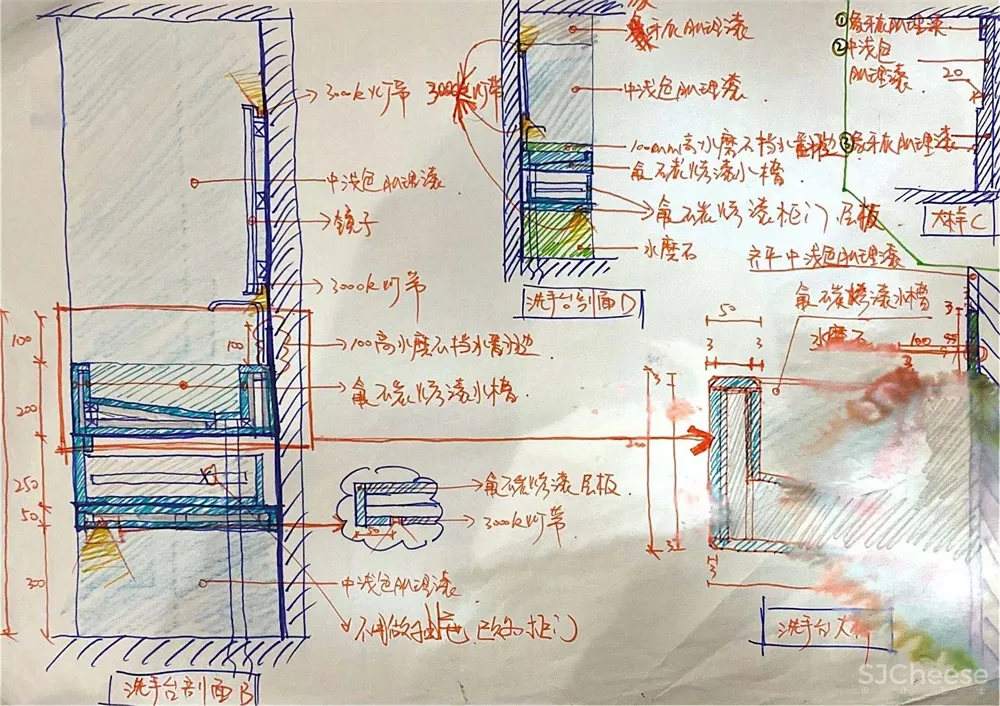 序态设计 | 上海时肌SPA空间设计