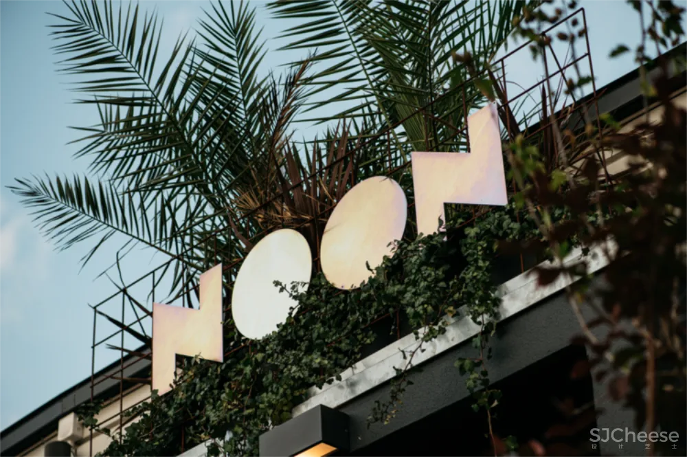 Reiters l 巴黎Noon休闲酒吧餐厅