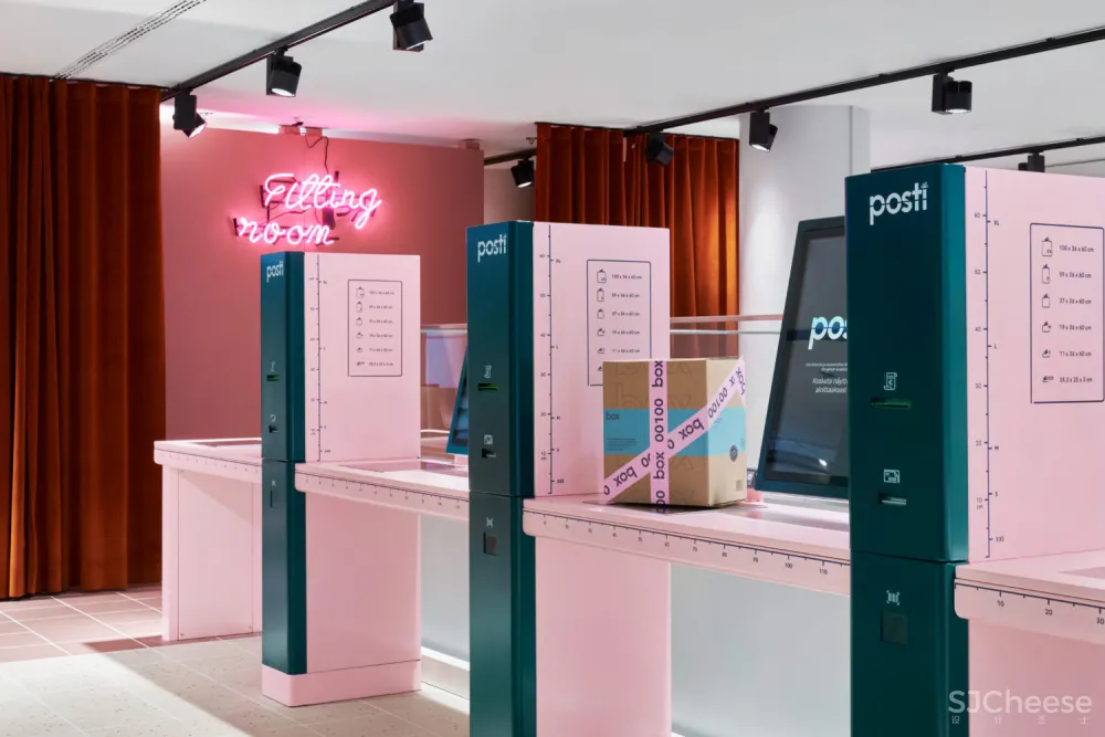 Motley&Fyra l 芬兰Posti Box自助概念商店
