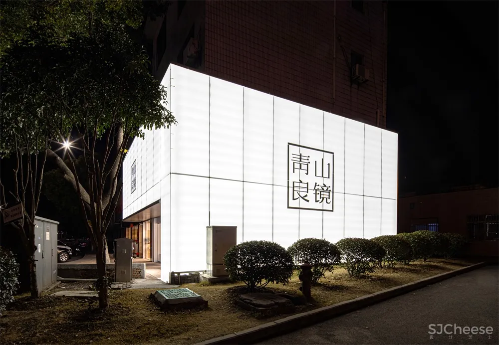 NAN Architects | 青山良镜-眼镜之都的“光之盒”
