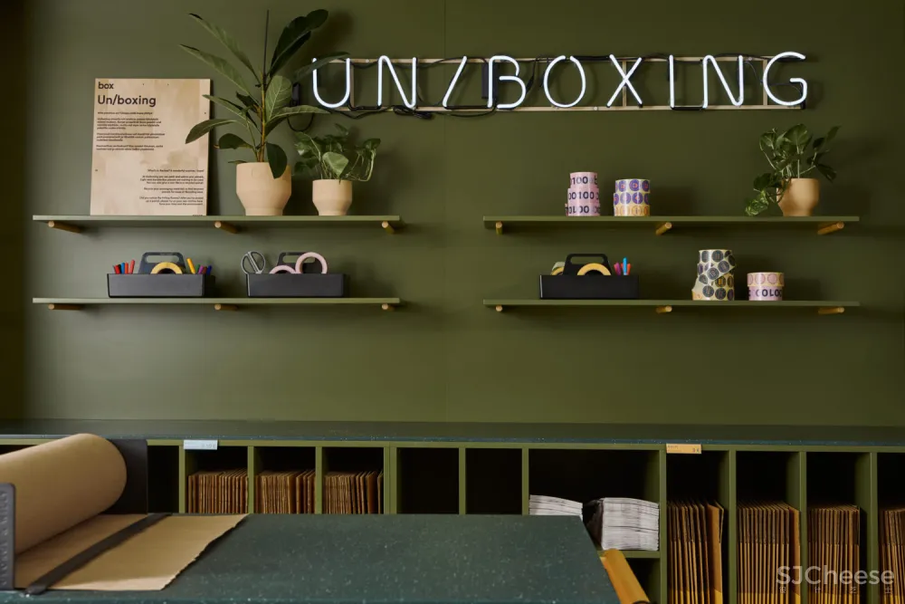 Motley&Fyra l 芬兰Posti Box自助概念商店