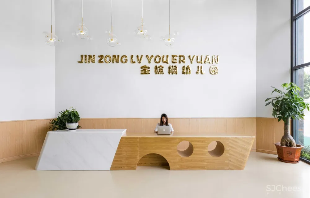 国广一叶 | 莆田阳光棕榈城“棕榈幼儿园”