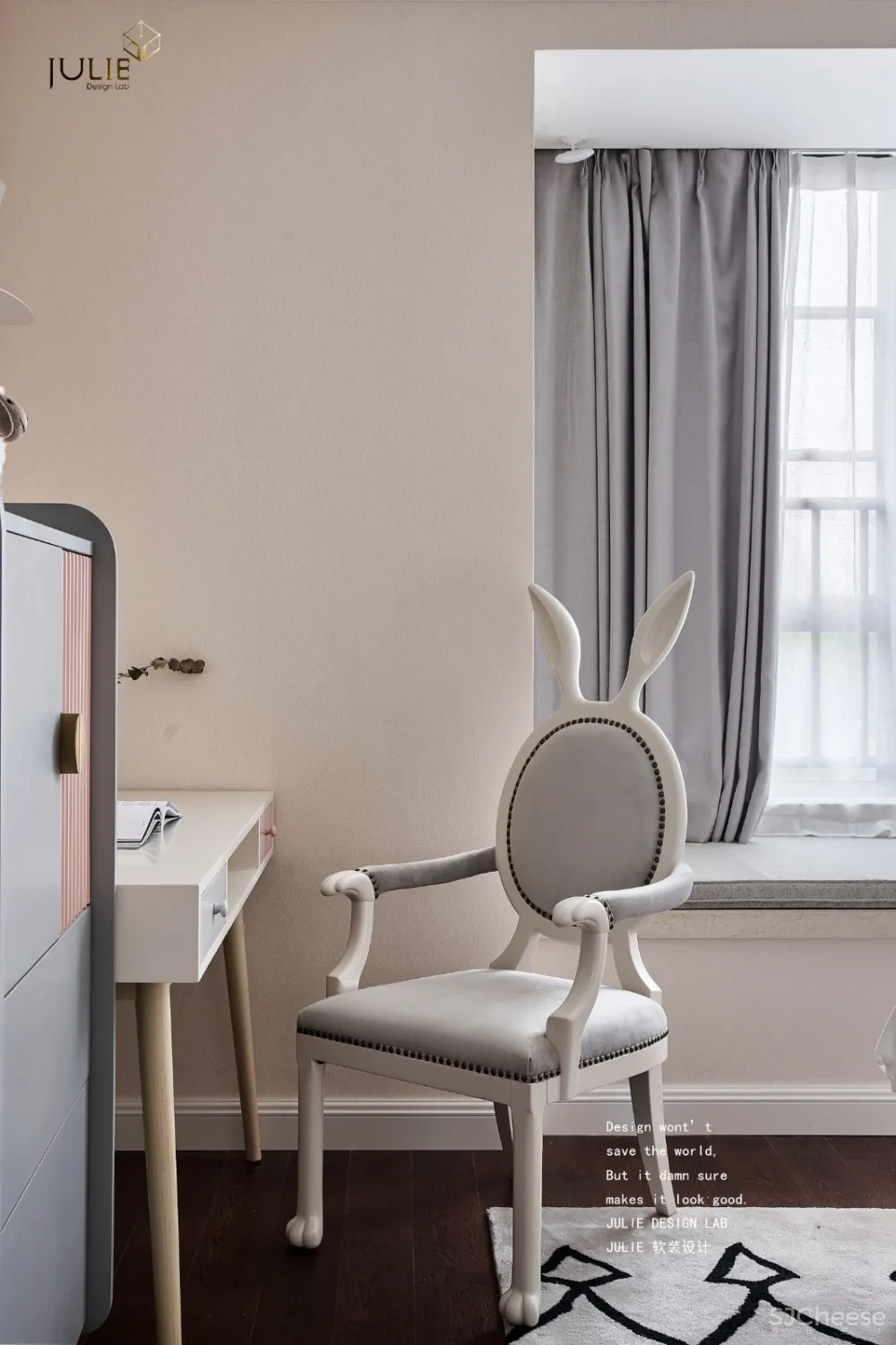 杭州JULIE软装设计 | Love Story | 你宠我如初，我爱你到老