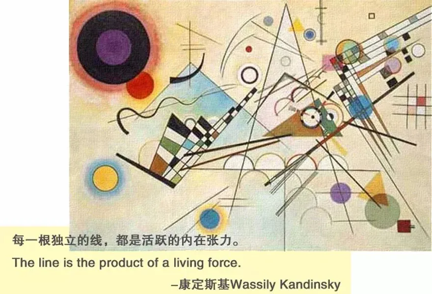 长春云湖府邸售楼处 | 骏地设计