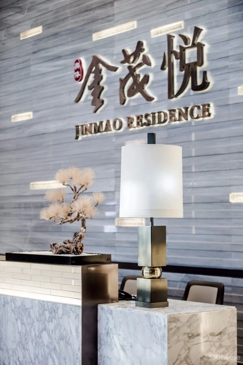 【品伊设计新作】大艺术家·四时光华营销会所：诗意生活构建当代东方人文逸美生活典范