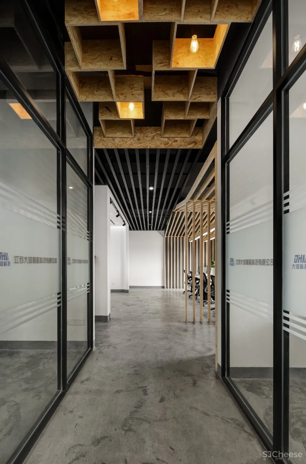 木头房子和弧形盒子 | 尤格设计 首