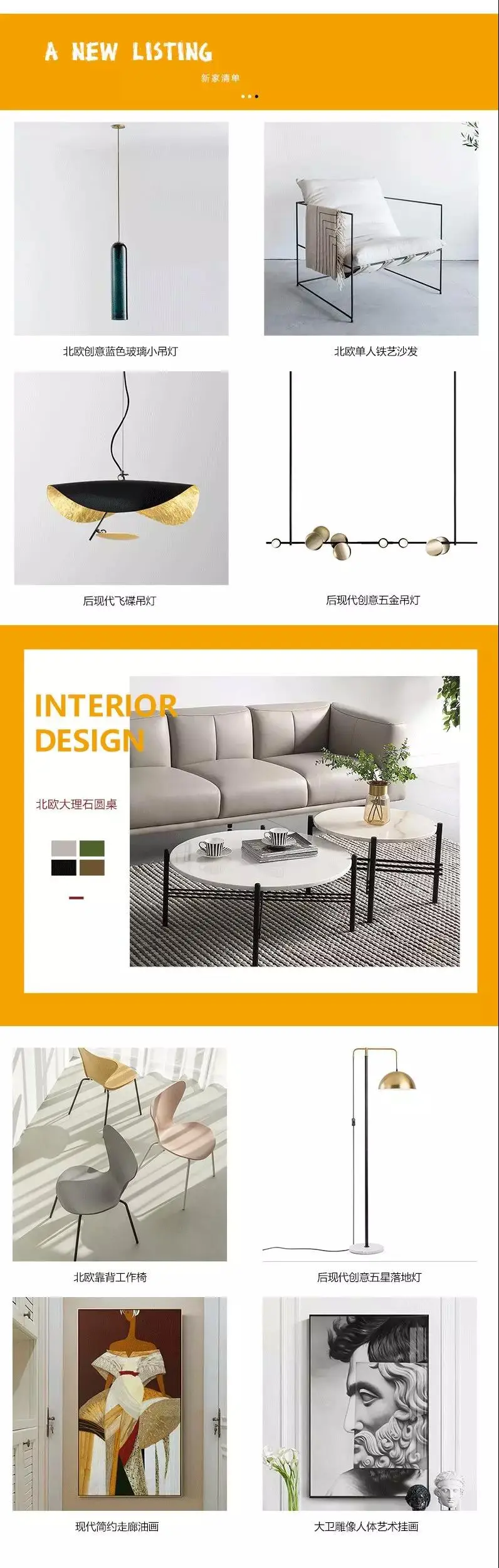 黑白交织奏乐，谱写单身自主的生活空间 海航设计