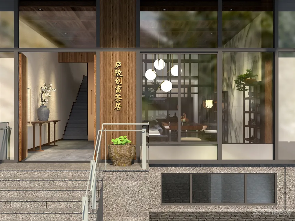 新中式茶居会所设计 叶平设计作品