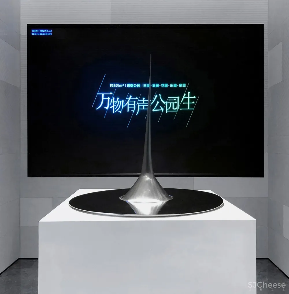 新作 | VANJN & DOMUS：隐逸东方美学的静谧风雅 首