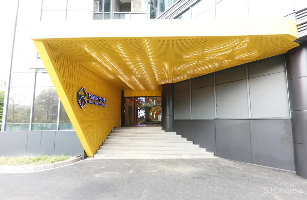 最新 | 北京大观建筑设计：杭州万科时代公社 首