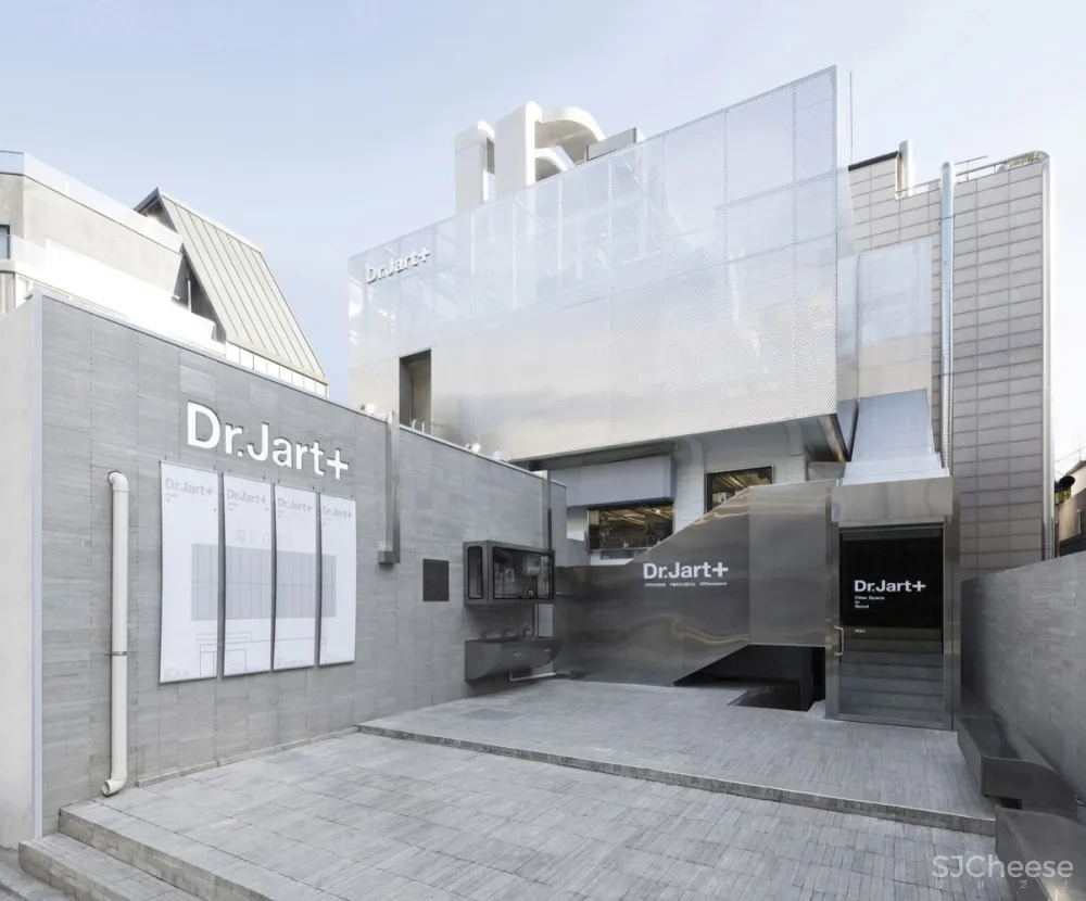 Dr. Jart+ Flagship Store Betwin Space Design 