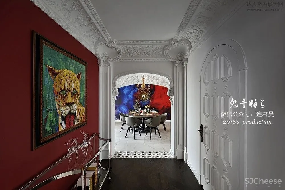 【头条】鬼手帕设计 | 琢