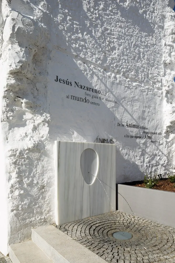 玛利亚与萨雷诺庭院 / WaterScales arquitectos