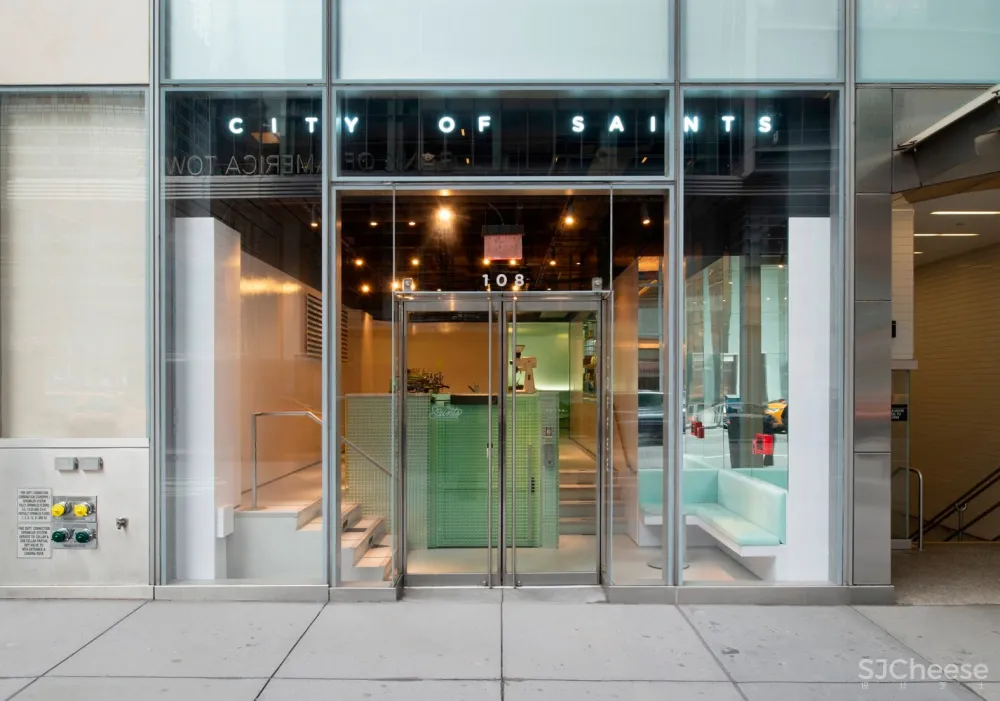 纽约布莱恩公园City of Saints咖啡馆 | Only If